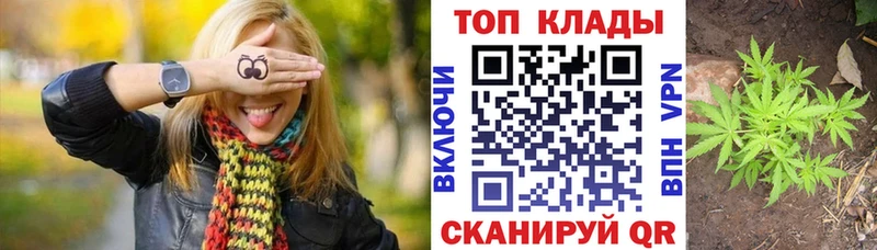 Магазин наркотиков Губкинский Псилоцибиновые грибы omg ССЫЛКА ГАШИШ МАРИХУАНА Alpha PVP АМФ Cocaine