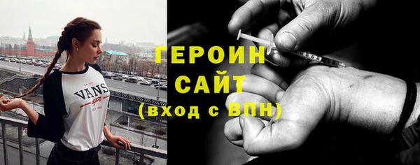 крисы Лиски