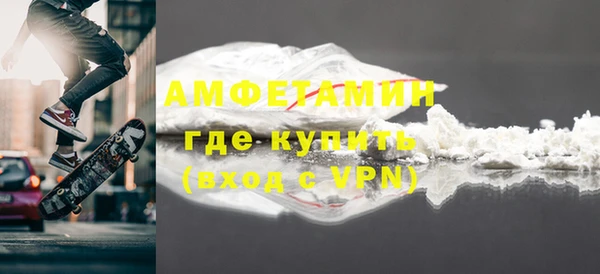 круглые Бронницы