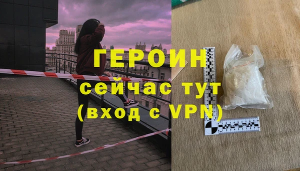 круглые Бронницы