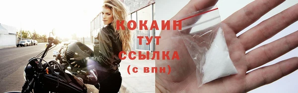 дмт Киренск