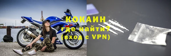 таблы Верхнеуральск
