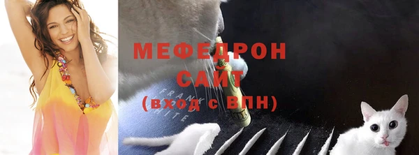 MDMA Верхний Тагил