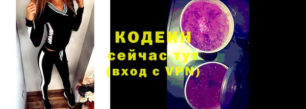 MDMA Верхний Тагил