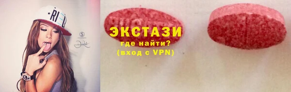 тгк Липки