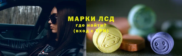 круглые Бронницы