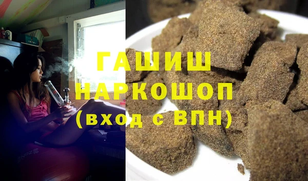 дживик Кинешма