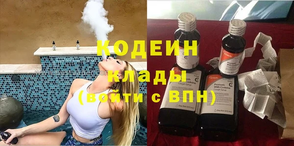 круглые Бронницы
