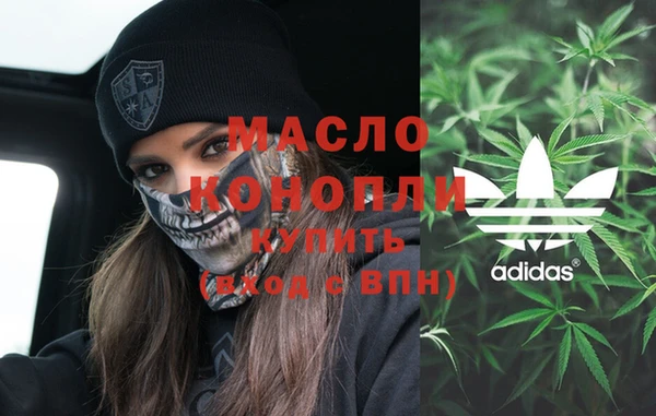 MDMA Козельск