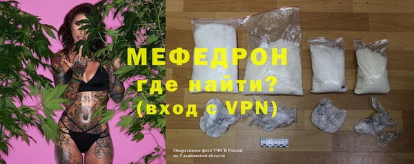 амф Карталы
