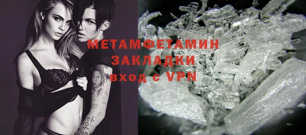 круглые Бронницы