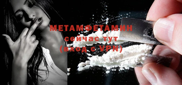 меф Кодинск