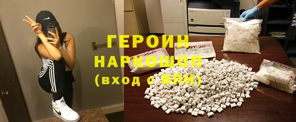 таблы Верхнеуральск