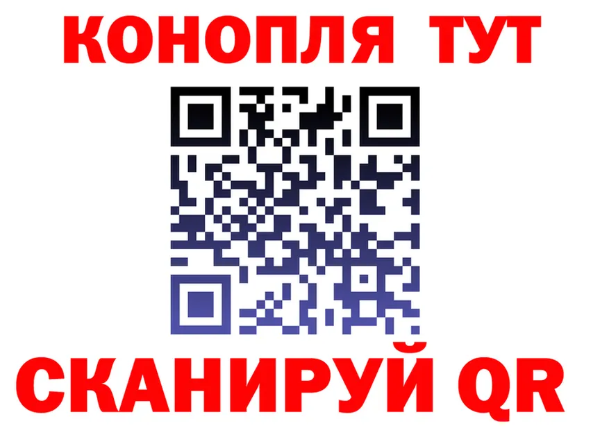 Codein Purple Drank ТОР это hydra Губкинский