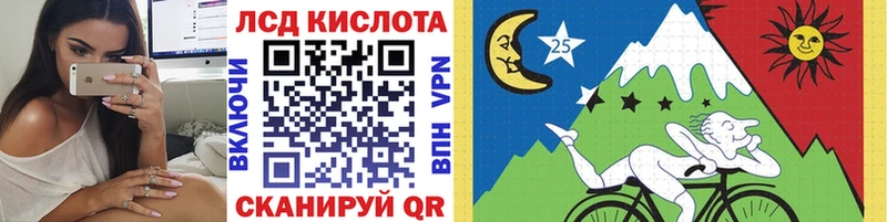 OMG как зайти  Губкинский  Марки 25I-NBOMe 1,8мг 